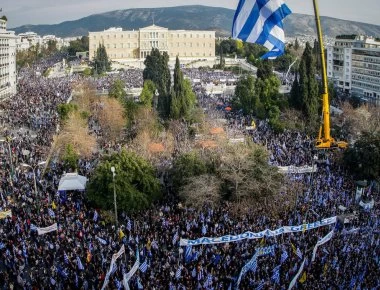 Εντυπωσιακά βίντεο από drone καταγράφουν το μεγαλείο στο συλλαλητήριο για τη Μακεδονία
